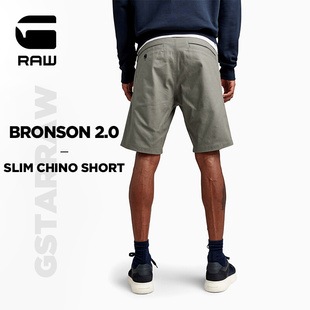 2.0 BRONSON STAR 新品 短裤 干练西装 男士 夏季 D21040 RAW 修身