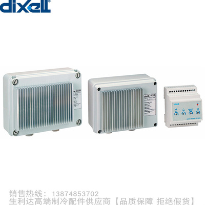 dixell/帝思小精灵单相速度控制器XV105D XV110K XV150K-50DN0
