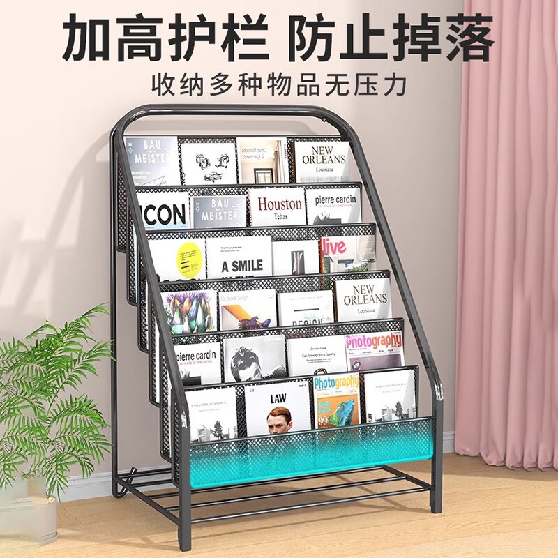 客厅书刊籍摆件展k示架落地可移动靠墙书架大容量办公室铁艺书报