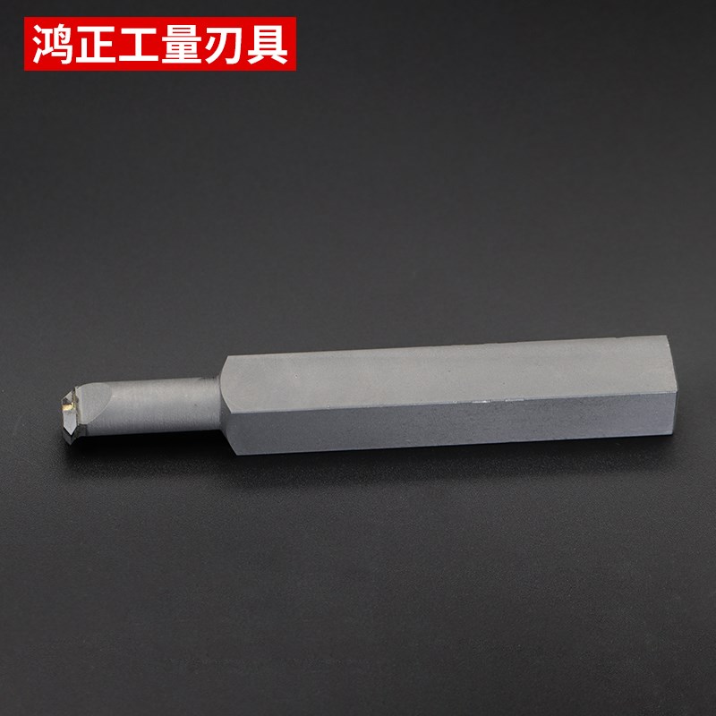 金刚石车刀杆数控车l床刀具PCD刀片90度内孔刀外圆刀切断切槽刀杆