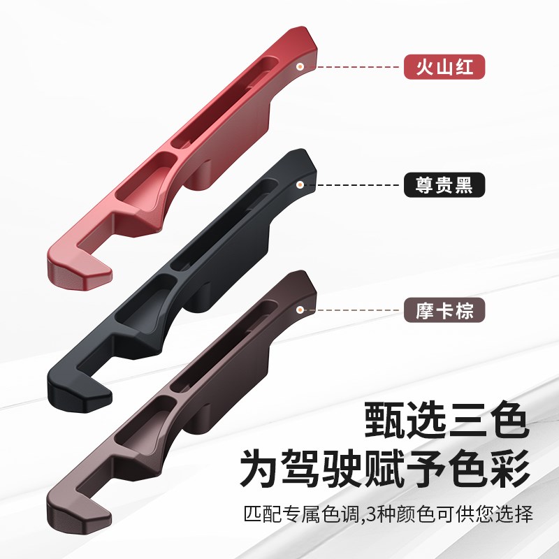 适用凯迪拉克座椅缝隙塞条CT5CT6 XT5XT6 XTSP ATSL汽车座椅储物
