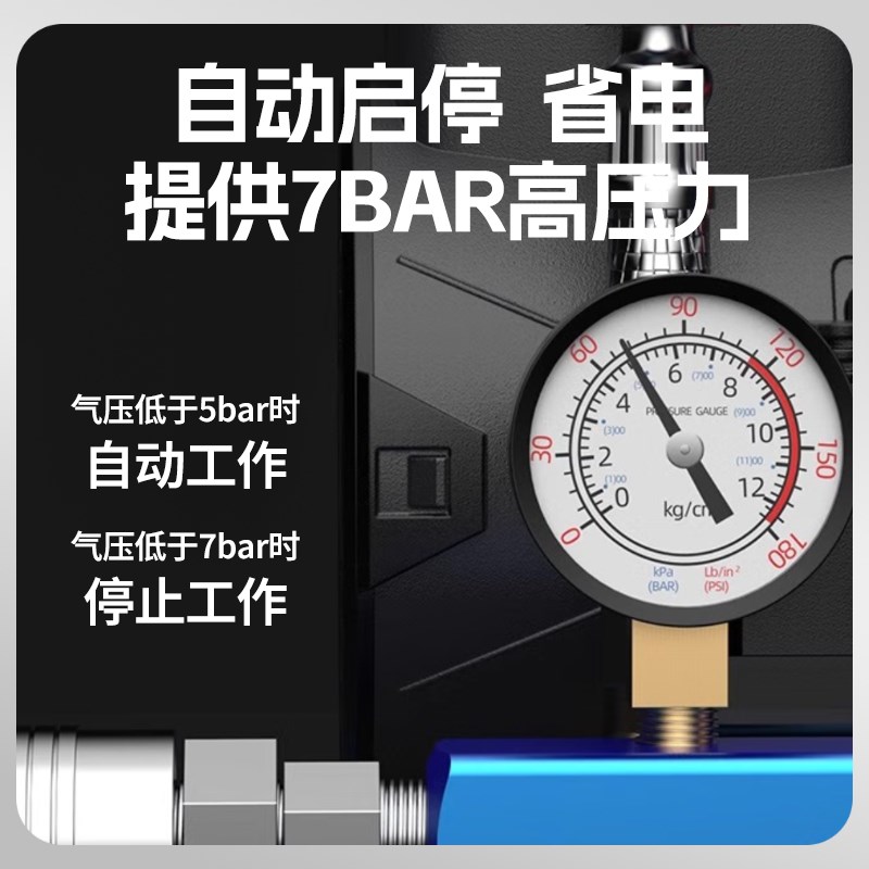 瑞仕大艺锂电无刷空压机高压便携打气泵迷你充气泵缩W机充电空气