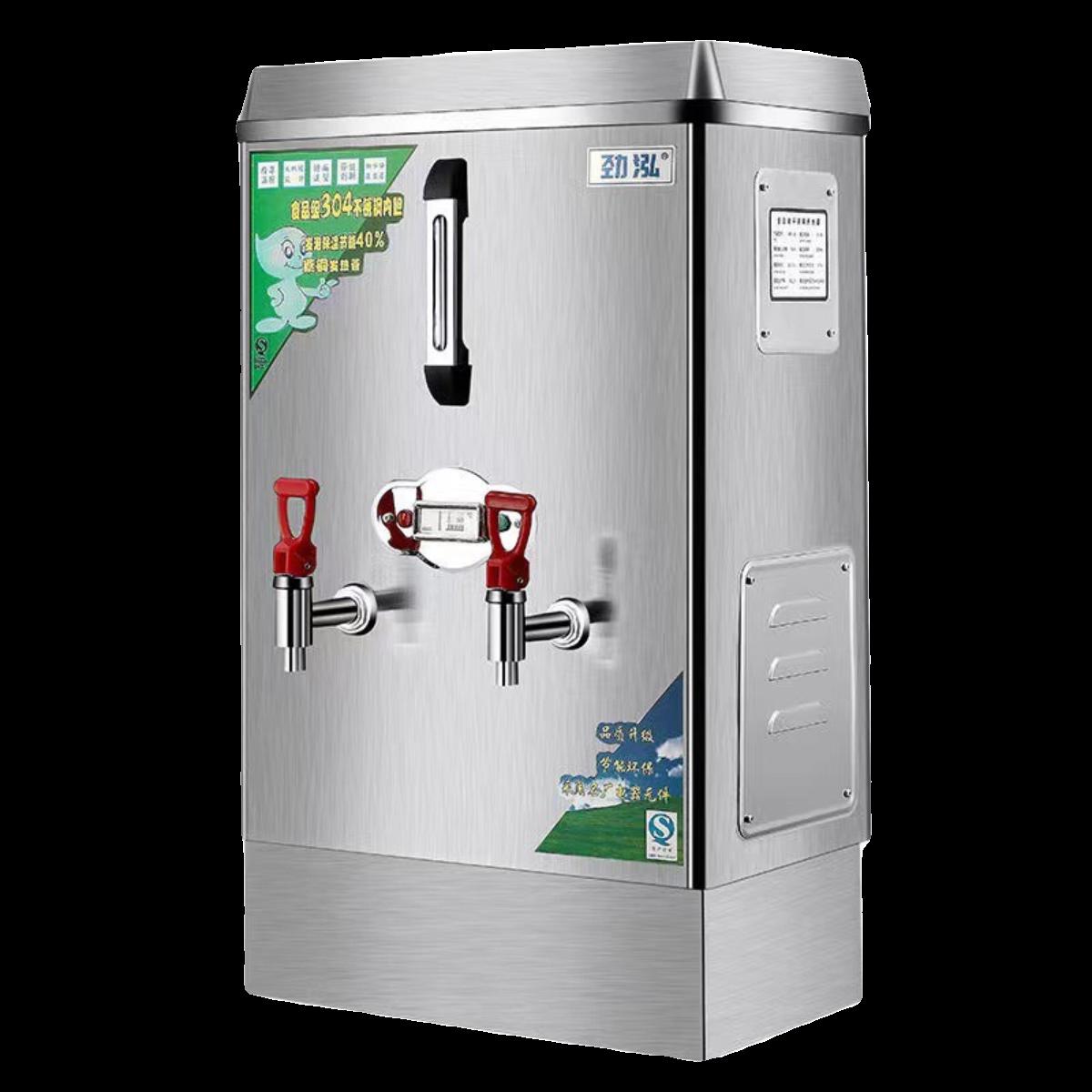 饭店专用烧水器商用开水机开x水器100升工地电热水器大容量开水