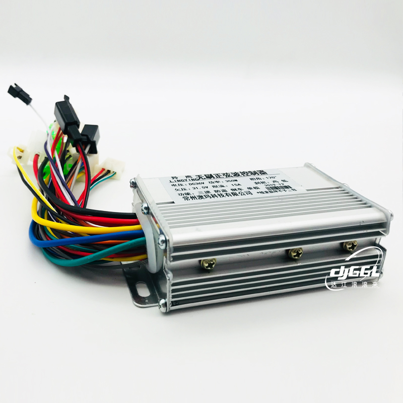 羚鹰36V350W无刷控制器小海豚冰岚电动车三轮Q车36V无刷控制器