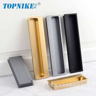 顶耐隐形暗拉手推拉门移门谷仓门把手衣柜门橱柜门嵌入式 内嵌暗扣