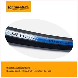 接头总成S4SH 钻井平台 德国马牌压液压油管 四层钢丝缠绕