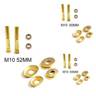 滑板穿钉华司套装 袋装 65mm 60mm M10滑板支架中柱PU避震碗垫 52mm