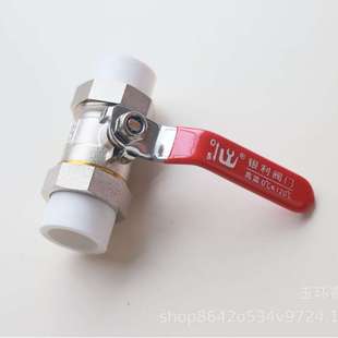 银利黄铜PPR手动双活接球阀4分6分活接自来水开关水阀门PB热熔阀