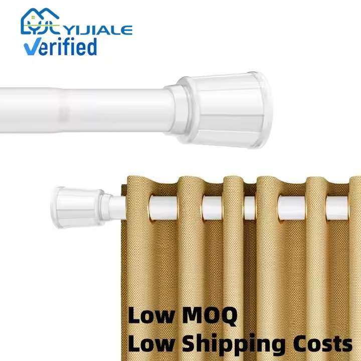 晾衣杆免打孔安装窗帘杆不挑墙伸缩杆罗马杆窗帘支架可伸缩浴帘杆,居家布艺,窗帘杆/罗马杆,淘宝优惠券,粉丝福利购,淘宝优惠卷