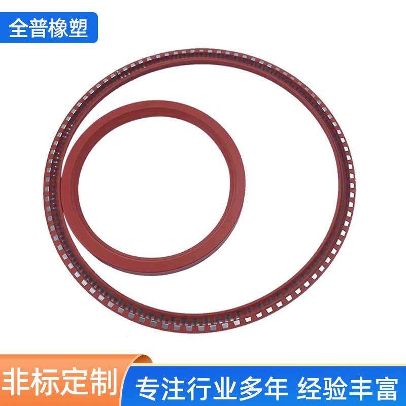 厂家现货GJFL夹布油封R35型R37型夹织物组合耐高压油缸密封圈耐压,五金/工具,密封件,淘宝优惠券,粉丝福利购,淘宝优惠卷