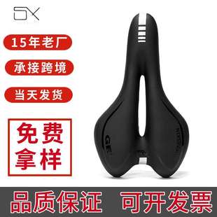 自行车坐垫硅胶山地车自行车鞍座垫座包骑行坐垫配件自行车座子