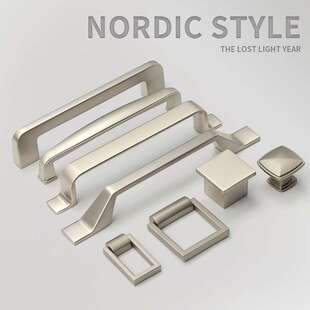 欧式 亚砂镍锌合金拉手 金色衣柜门拉手现代简约橱柜门厨柜把手美式