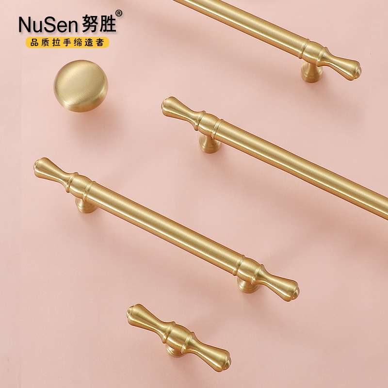 努胜美式柜门拉手纯铜衣橱柜门抽屉单孔现代简约高档黄铜门把手