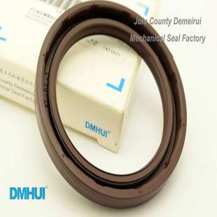 旋转油封 液压油封骨架油封34.92 COMBISF6 耐高温高压