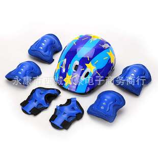 儿童平衡车护具七件套装 扭扭车滑板组合运动护具头盔 溜冰鞋