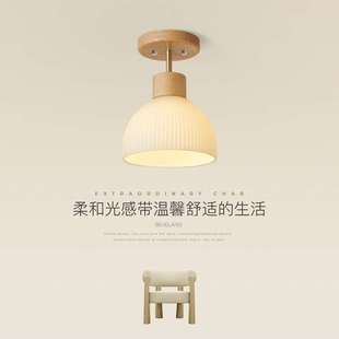 走廊过道灯2025年新款 入户玄关灯原木魔豆灯北欧创意衣帽间吸顶灯