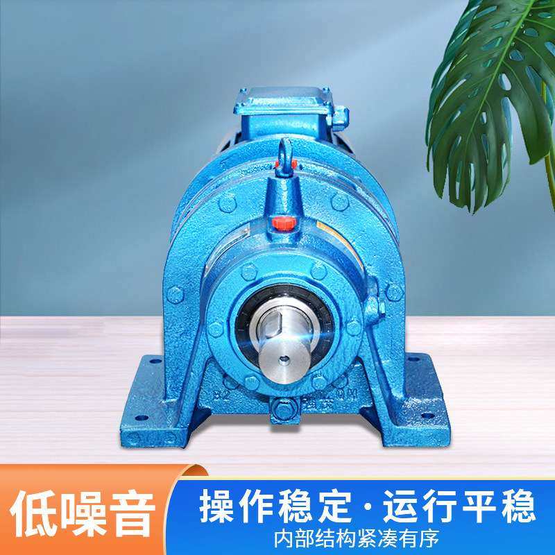 厂家供应BWD减速机摆线针轮卧式硬齿面电机行星变速机现货减速器