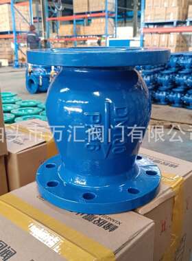 HC42X HC41X DRVZ法兰静音止回阀 消声止回阀立式水锤止回阀