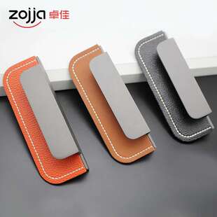 高档家具小拉手现代美式 嵌入式 皮质挖槽柜门拉手酒柜黑皮衣柜家装