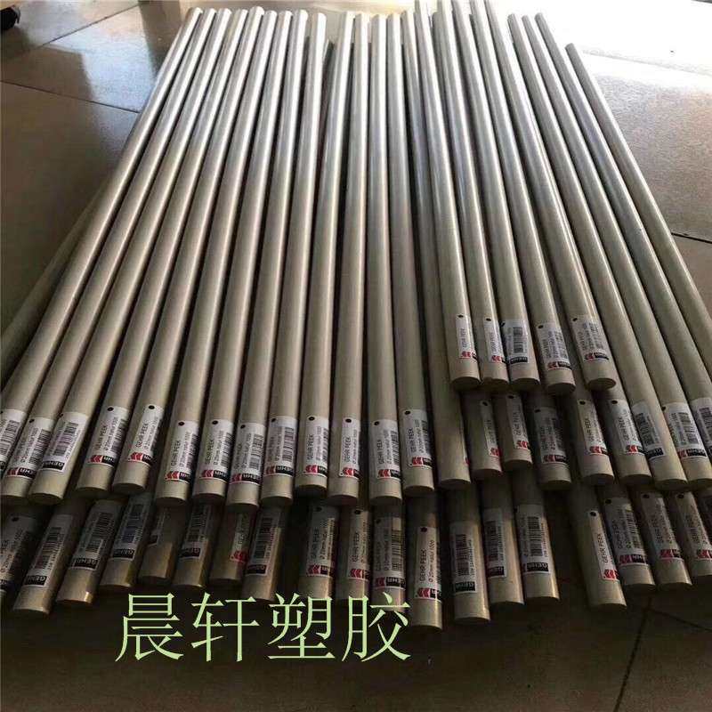 防静电PEEK板黑色聚醚醚酮棒加纤本色棒灰色PEEK棒灰色PEEK板加工,橡塑材料及制品,PEEK板,淘宝优惠券,粉丝福利购,淘宝优惠卷