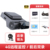D90-[Front and Rear of Car-Dual Recording]-64G High-Speed Card