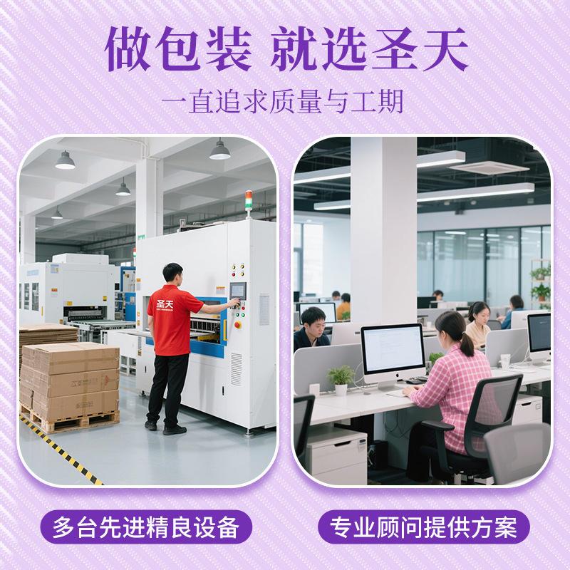 大号五层亚马逊打包纸箱子外贸fba加厚超硬搬家纸箱快递大箱爆款