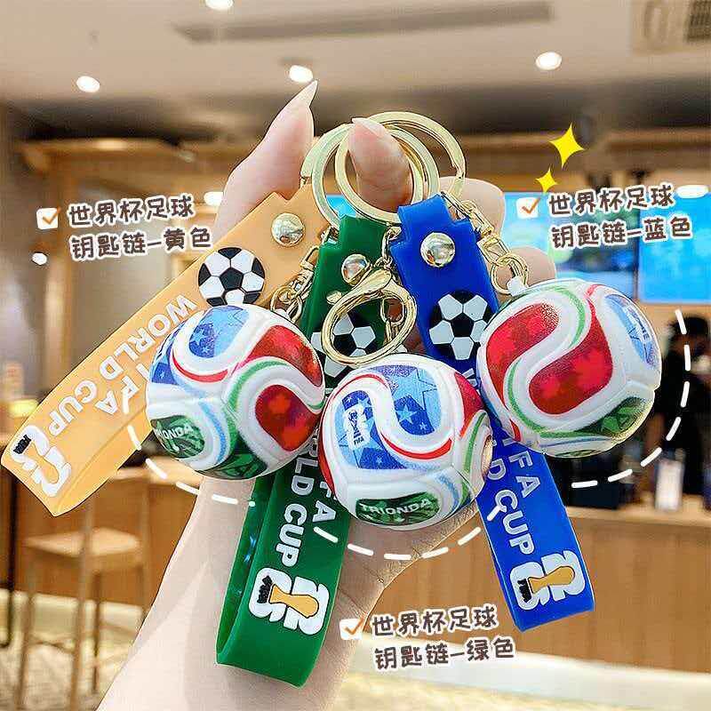 创意足球钥匙扣纪念礼品