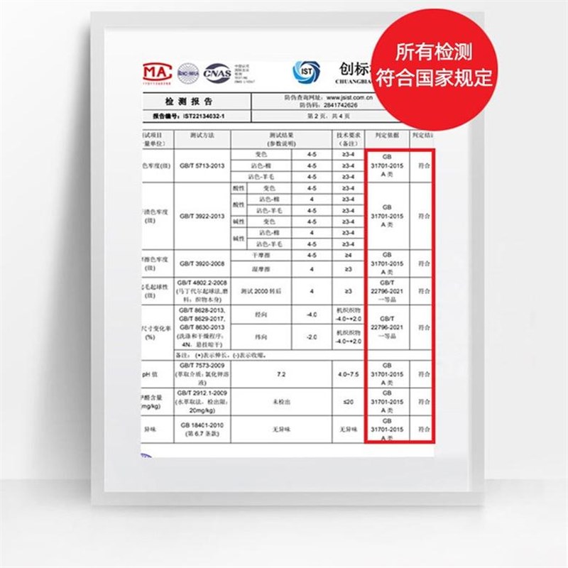 防水隔尿阻c螨单件六面全包床笠床罩床垫保护罩防尘席梦思保护套