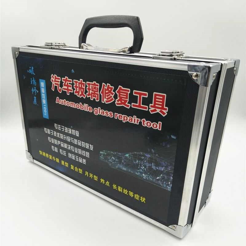 汽车挡风玻璃修复工具 玻璃修补y工具套装 挡风玻璃修复液设备***