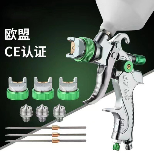 汽车钣金修补专用高雾化3.0mm2.5口径喷枪气动墙面上壶油漆喷漆枪