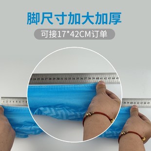 套一次性m印花轮胎纹家用全筋鞋 厚纺布鞋 套防尘底部橡筋脚套耐磨
