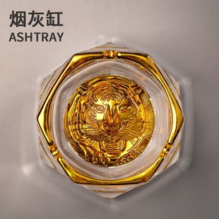 摆 高档轻奢水晶玻璃烟灰缸高颜值描金色G办公室酒店餐厅创意个性