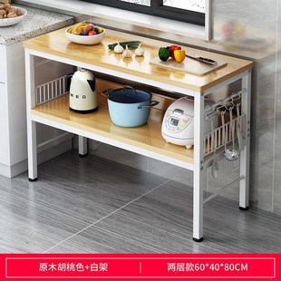 WBZ7橱柜f置物架家用小做饭桌子带门厨房柜子切菜桌子收纳柜储物