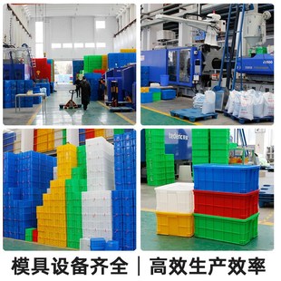 加厚大号塑料可折叠周转箱长方形工厂仓库物流快递储物.胶箱收纳