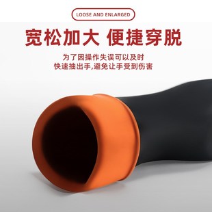 耐酸碱工业手套加厚加C长耐磨黑色乳胶防腐蚀橡胶防水