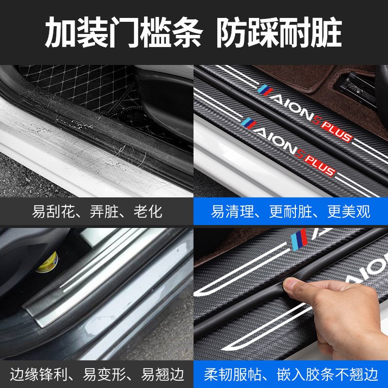 哈条弗饰M6佛m6门槛条护板车尾箱后杠哈贴后N装改装后备箱保汽护