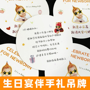 证婚词卡片定制婚礼誓言卡宾客祝福卡免费设计婚宴签到留言卡印刷