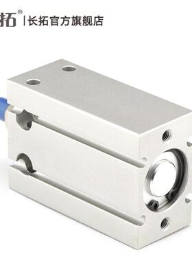 SMC型自由安装/缸CU/CDU25X/1015/20/253-T/0-S/355-D