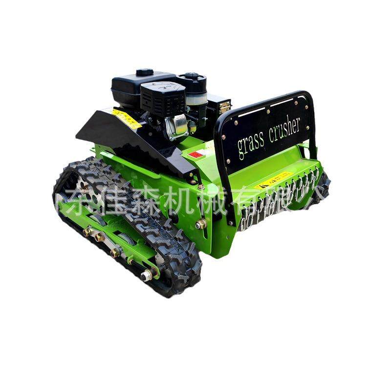 农履带式智能柴油遥控QMT碎草机园园林果除草草汽油割草机用打机