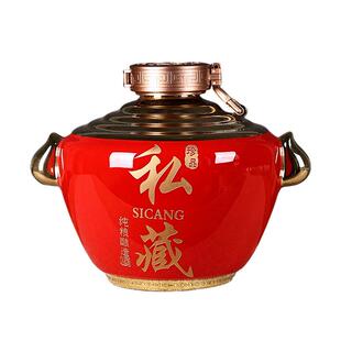 酒瓶陶酒瓷装双耳私藏酒瓶坛子3_空5斤家用密封白瓶酒壶储酒罐轻