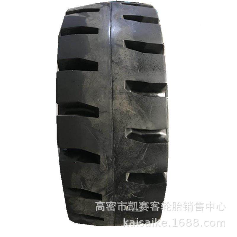 工程心铲车轮胎3.-25L-实5装载机轮5胎2耐刺扎带减震,汽车零部件/养护/美容/维保,工程机械轮胎,淘宝优惠券,粉丝福利购,淘宝优惠卷