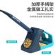 白光工业级恒温焊台电99套S可调温烙铁4锡焊电6路板维修工具装