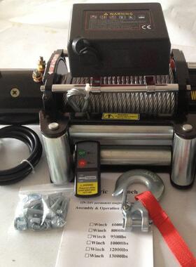 供应汽车专用绞盘便携电式动绞盘B动牵引绞盘电KJS12000