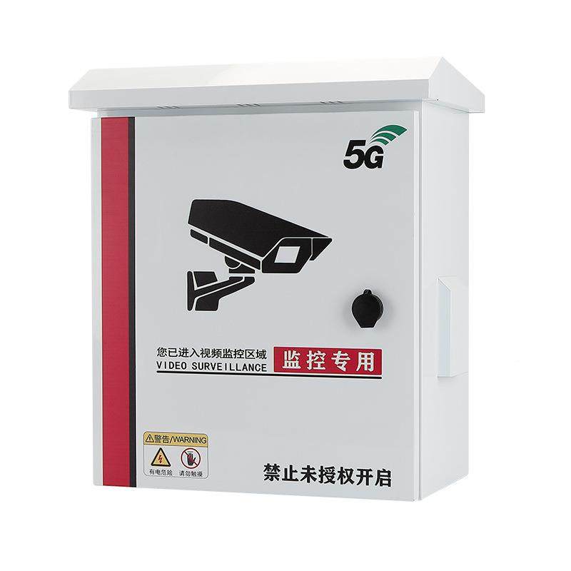 成套监控配电箱厂家直钢供室电外监控设备弱柜不锈户外监控箱雨防,电子/电工,配电控制柜/控制箱,淘宝优惠券,粉丝福利购,淘宝优惠卷