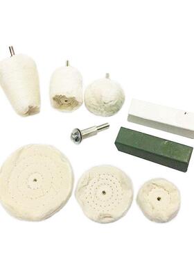 9Pcs布P抛光白布轮6MM带9PC柄布轮金属镜抛面光布轮绒轮