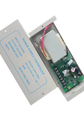 3TKCAA线性电源变5压多功电能楼宇对讲器插锁门禁电源