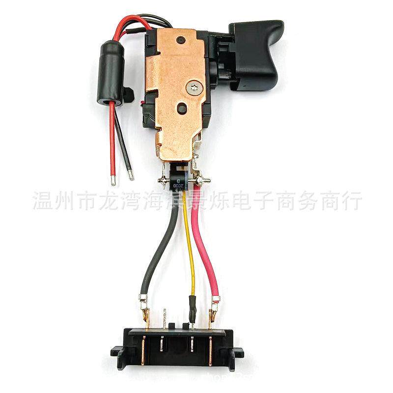 27N无品牌/9429N337101N868642N335379开关用于DCD77钻1机电动工