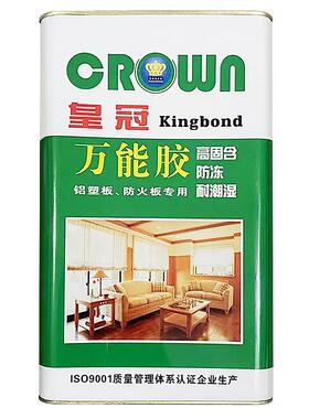 水胶多功能粘木得牢粘板革地毯草坪木地头工专用胶QIV桶装万能胶