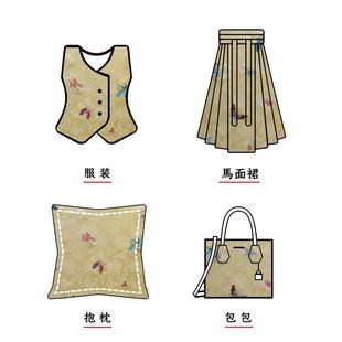 新中式仿宋料锦蝴蝶花面雅汉服HH577-绣马面裙外套提典花布