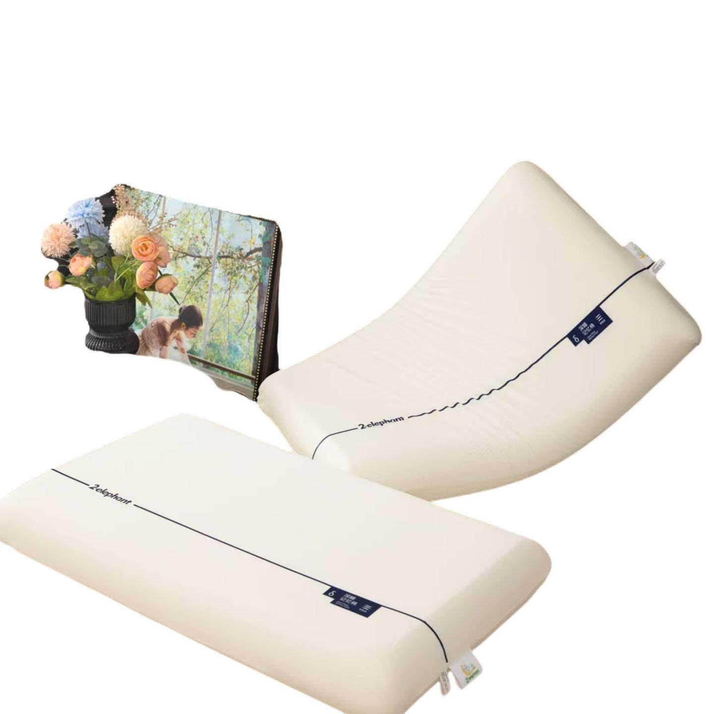 025新款乳枕头记忆棉慢弹2枕胶头深睡纯色双色零压乳胶枕头回力侧,床上用品,功能枕/保健枕/养生枕,淘宝优惠券,粉丝福利购,淘宝优惠卷